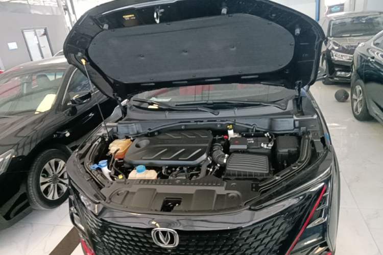 Used CHANGAN UNI-T 2020 1.5T Prestige Version Engine Bay
