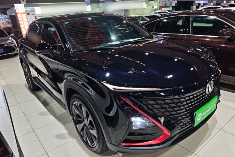 Used CHANGAN UNI-T 2020 1.5T Flagship Version Exterior 1
