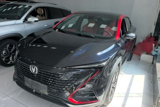 Used CHANGAN UNI-T 2020 1.5T Flagship Version