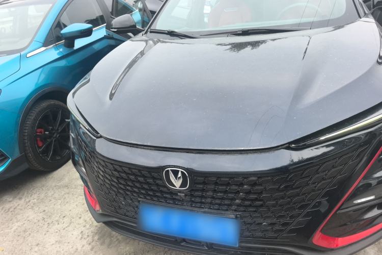 Used CHANGAN UNI-T 2020 1.5T Flagship Version Front