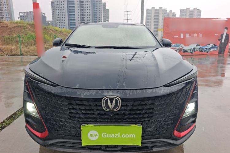 Used CHANGAN UNI-T 2020 1.5T Prestige Version Front