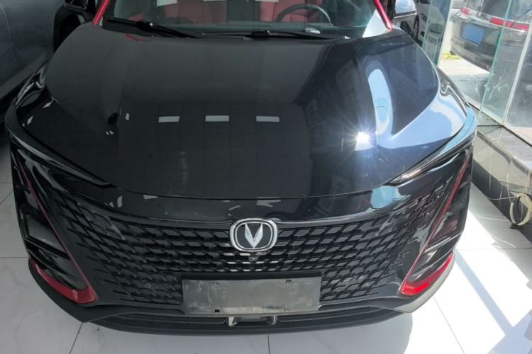 Used CHANGAN UNI-T 2020 1.5T Flagship Version Front