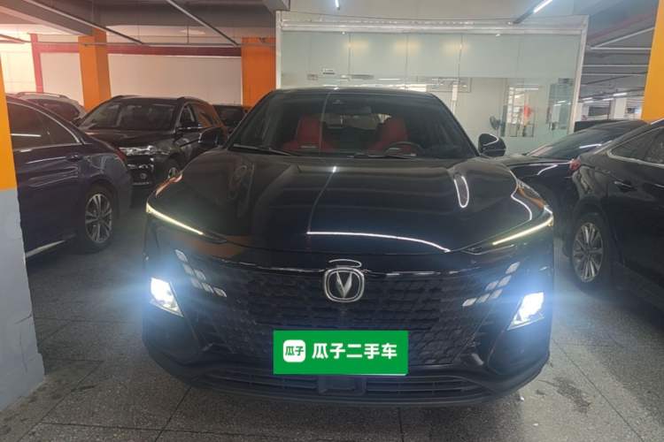 Used CHANGAN UNI-T 2020 1.5T Flagship Version Front
