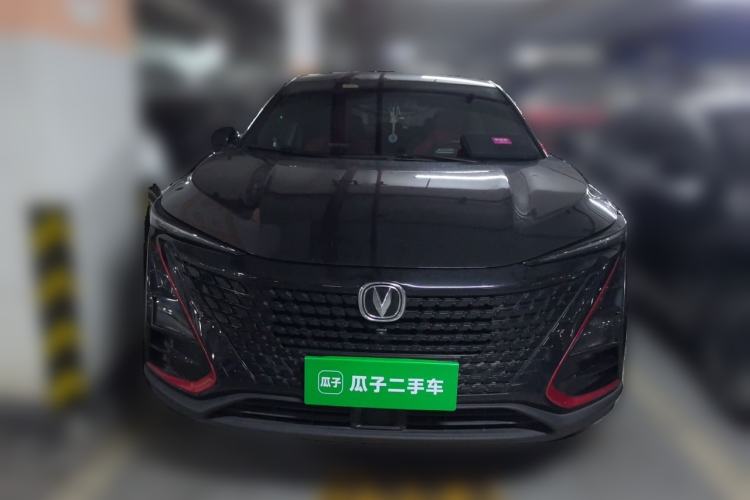 Used CHANGAN UNI-T 2020 1.5T Prestige Version Front