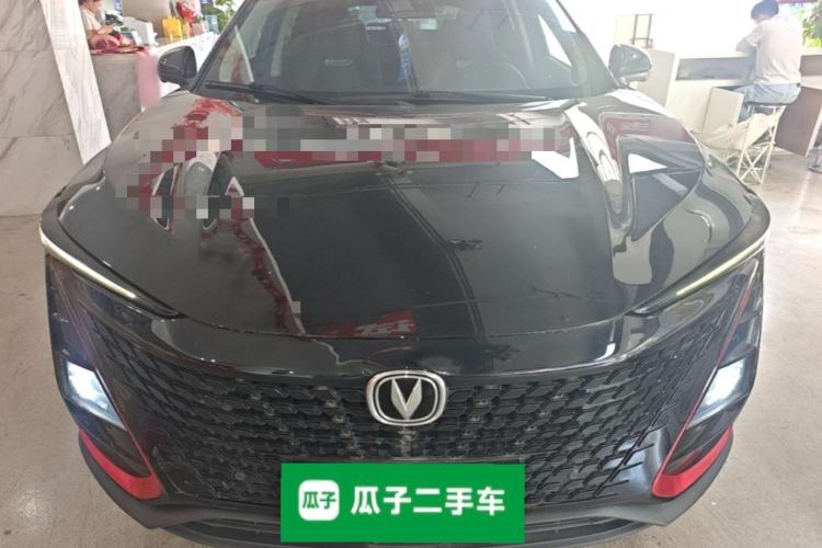 Used CHANGAN UNI-T 2020 1.5T Flagship Version Front