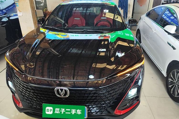 Used CHANGAN UNI-T 2020 1.5T Flagship Version Front