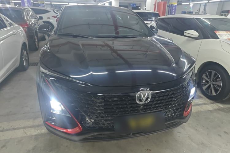 Used CHANGAN UNI-T 2020 1.5T Prestige Version Front