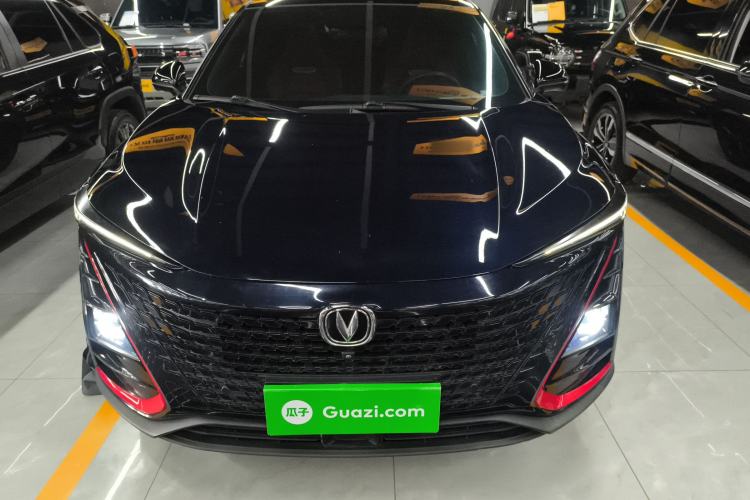 Used CHANGAN UNI-T 2020 1.5T Prestige Version Front