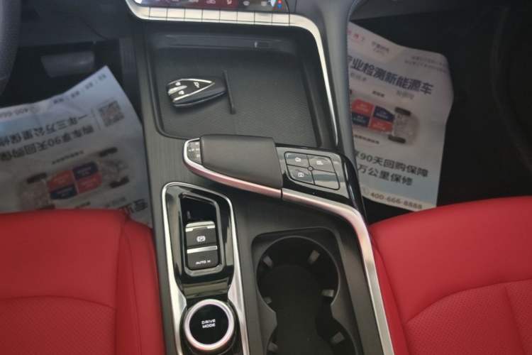 Used CHANGAN UNI-T 2020 1.5T Prestige Version Gear Lever