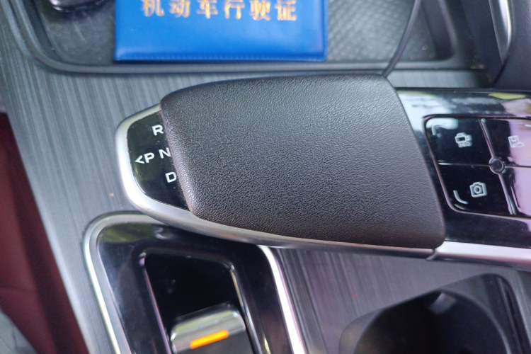 Used CHANGAN UNI-T 2020 1.5T Prestige Version Gear Lever