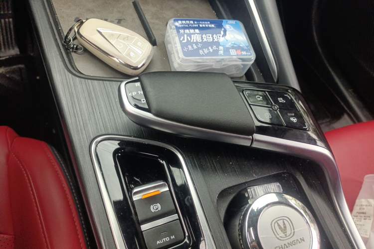 Used CHANGAN UNI-T 2020 1.5T Flagship Version Gear Lever