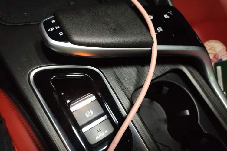 Used CHANGAN UNI-T 2020 1.5T Prestige Version Gear Lever
