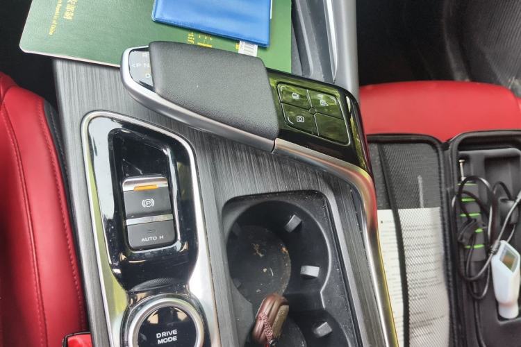Used CHANGAN UNI-T 2020 1.5T Prestige Version Gear Lever
