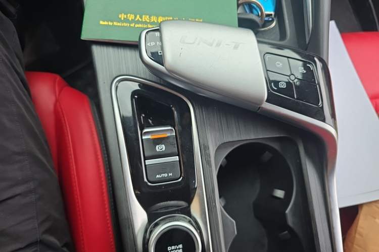 Used CHANGAN UNI-T 2020 1.5T Prestige Version Gear Lever