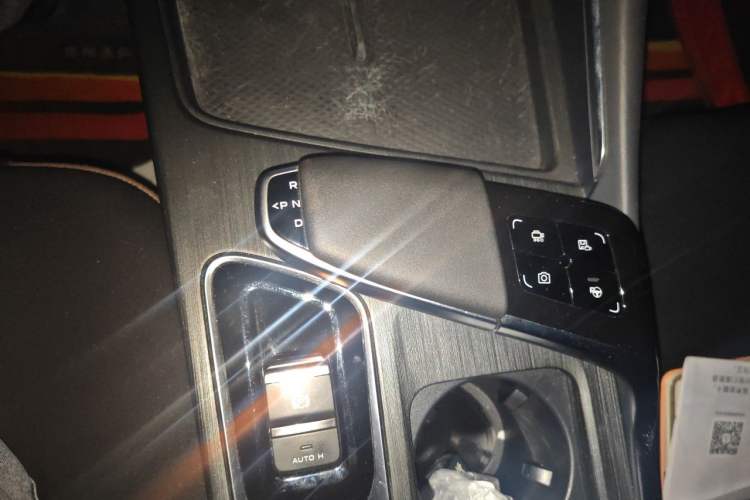 Used CHANGAN UNI-T 2020 1.5T Flagship Version Gear Lever