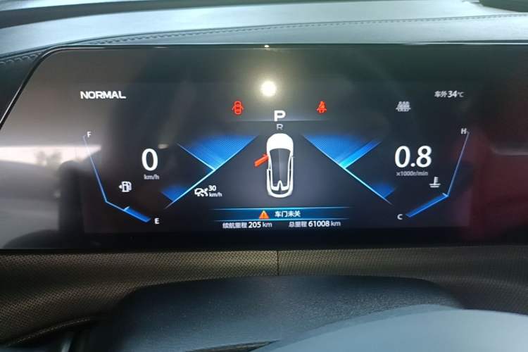 Used CHANGAN UNI-T 2020 1.5T Prestige Version Instrument Cluster