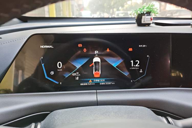 Used CHANGAN UNI-T 2020 1.5T Flagship Version Instrument Cluster