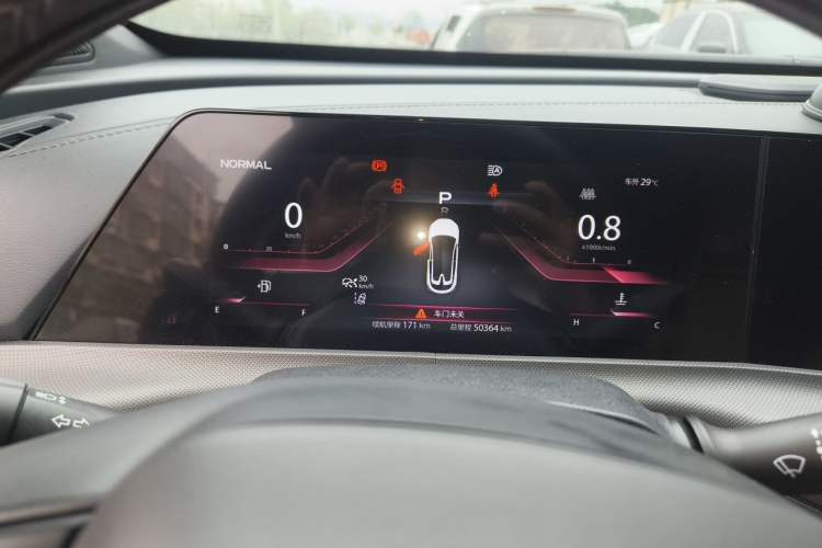 Used CHANGAN UNI-T 2020 1.5T Prestige Version Instrument Cluster