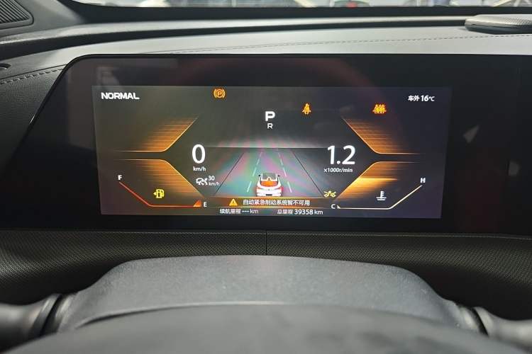 Used CHANGAN UNI-T 2020 1.5T Prestige Version Instrument Cluster