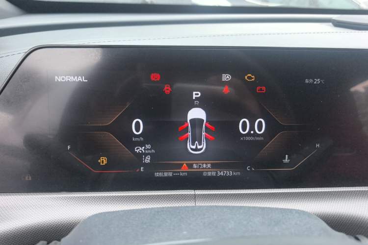 Used CHANGAN UNI-T 2020 1.5T Flagship Version Instrument Cluster