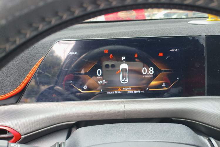 Used CHANGAN UNI-T 2020 1.5T Prestige Version Instrument Cluster