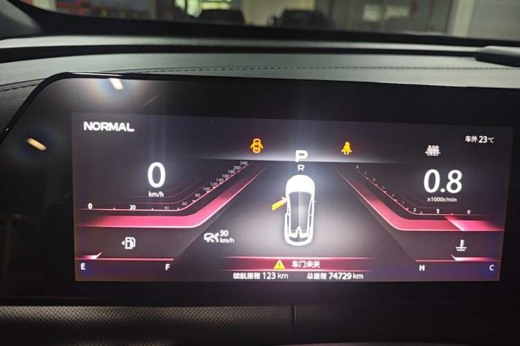 Used CHANGAN UNI-T 2020 1.5T Prestige Version Instrument Cluster