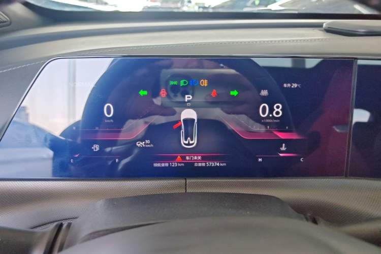 Used CHANGAN UNI-T 2020 1.5T Prestige Version Instrument Cluster