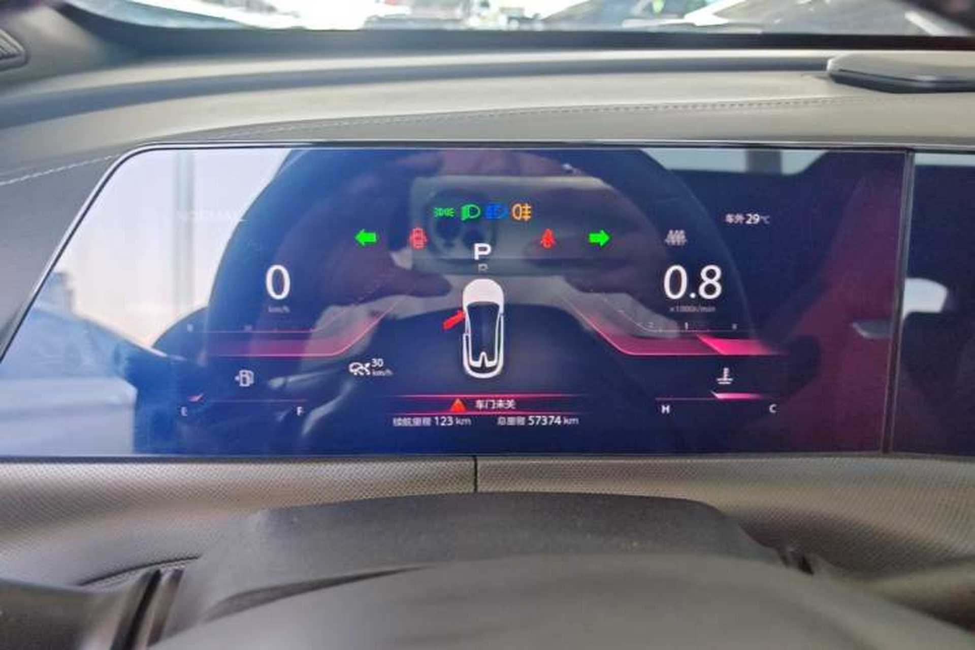 Used CHANGAN UNI-T 2020 1.5T Prestige Version Instrument Cluster