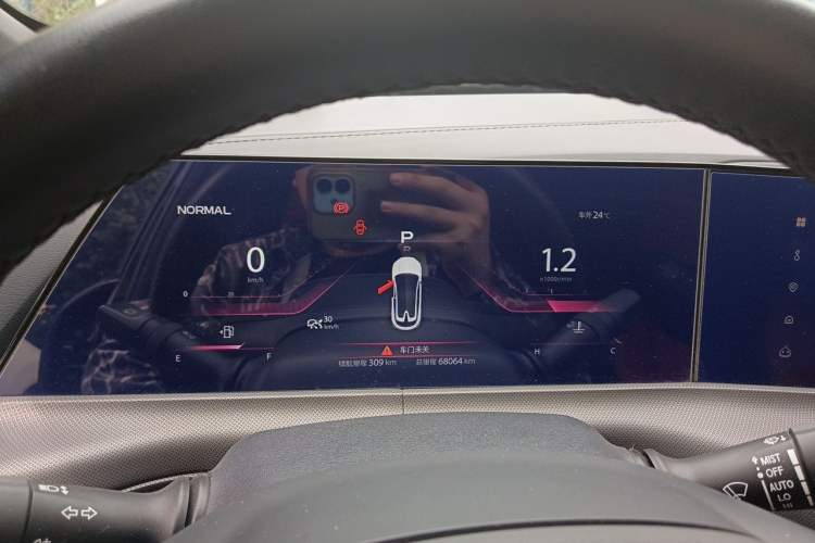 Used CHANGAN UNI-T 2020 1.5T Flagship Version Instrument Cluster