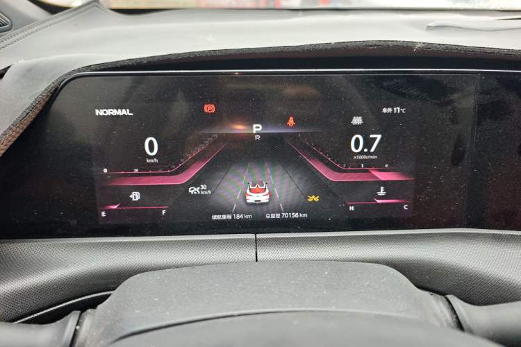 Used CHANGAN UNI-T 2020 1.5T Prestige Version Instrument Cluster