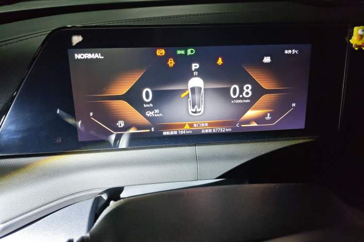 Used CHANGAN UNI-T 2020 1.5T Flagship Version Instrument Cluster