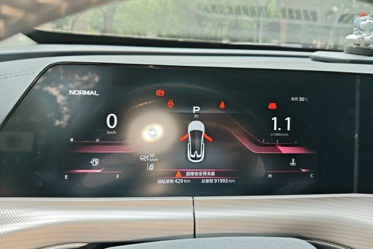 Used CHANGAN UNI-T 2020 1.5T Flagship Version Instrument Cluster