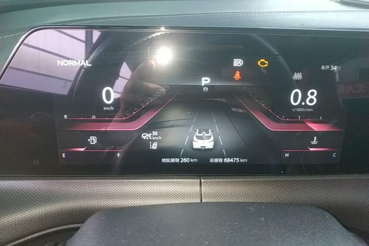Used CHANGAN UNI-T 2020 1.5T Flagship Version Instrument Cluster