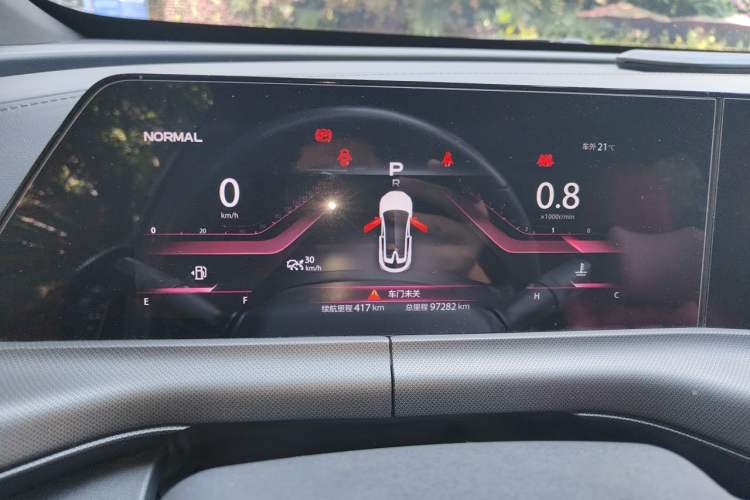 Used CHANGAN UNI-T 2020 1.5T Prestige Version Instrument Cluster