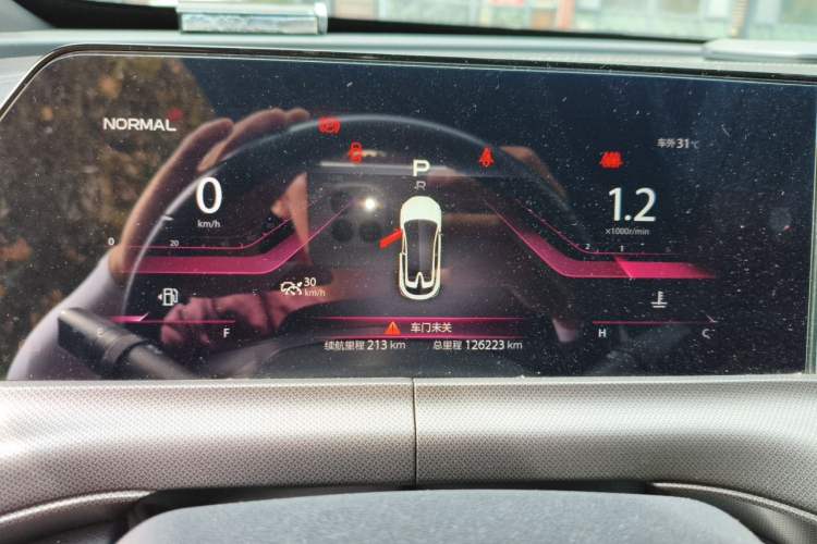 Used CHANGAN UNI-T 2020 1.5T Prestige Version Instrument Cluster
