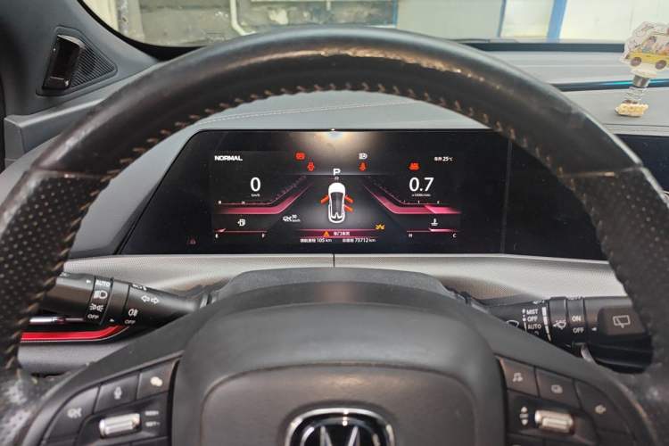 Used CHANGAN UNI-T 2020 1.5T Flagship Version Instrument Cluster