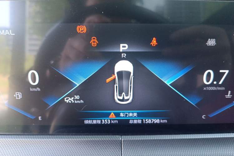 Used CHANGAN UNI-T 2020 1.5T Prestige Version Instrument Cluster