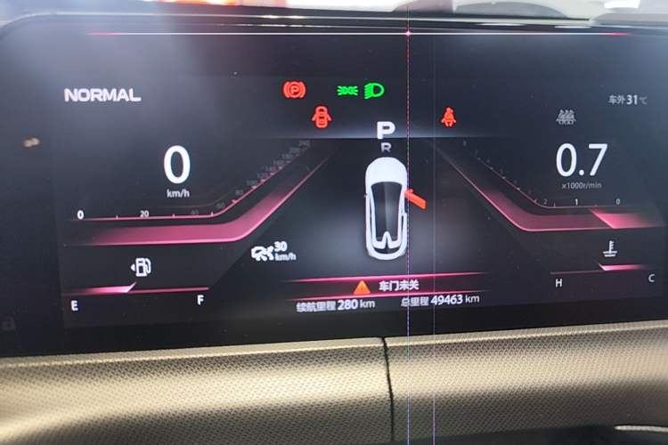 Used CHANGAN UNI-T 2020 1.5T Prestige Version Instrument Cluster