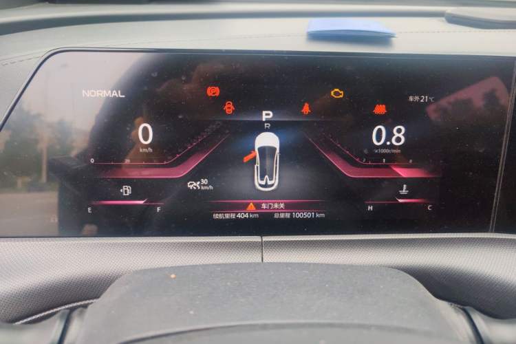 Used CHANGAN UNI-T 2020 1.5T Prestige Version Instrument Cluster