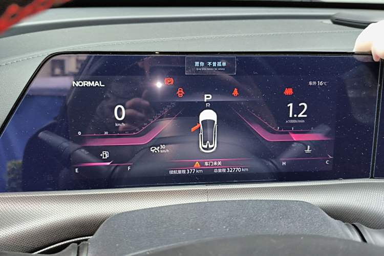 Used CHANGAN UNI-T 2020 1.5T Prestige Version Instrument Cluster