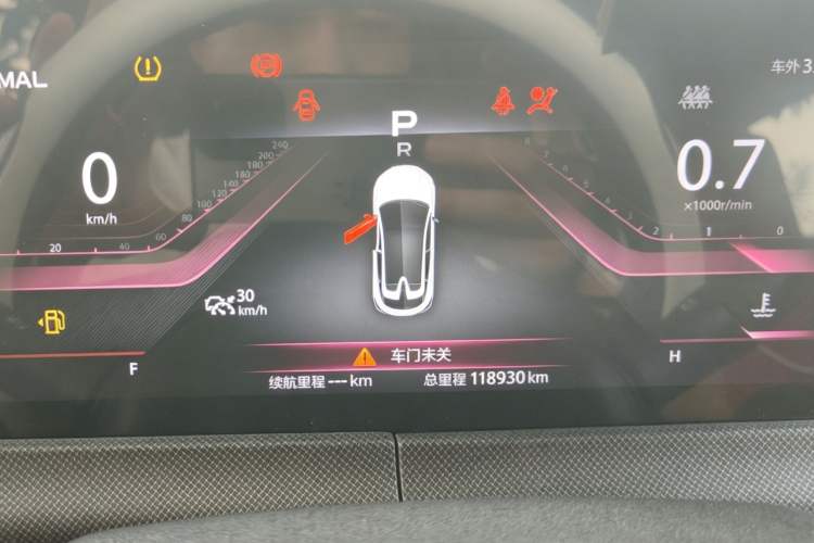 Used CHANGAN UNI-T 2020 1.5T Prestige Version Instrument Cluster