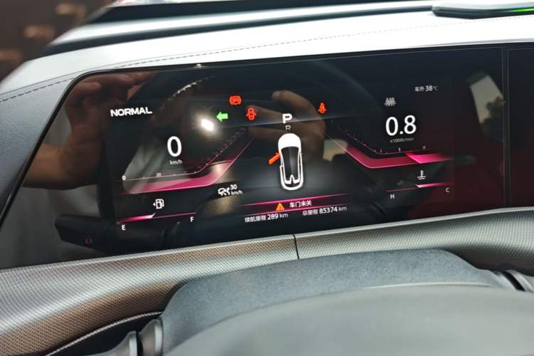 Used CHANGAN UNI-T 2020 1.5T Prestige Version Instrument Cluster