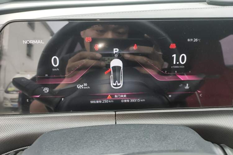 Used CHANGAN UNI-T 2020 1.5T Prestige Version Instrument Cluster