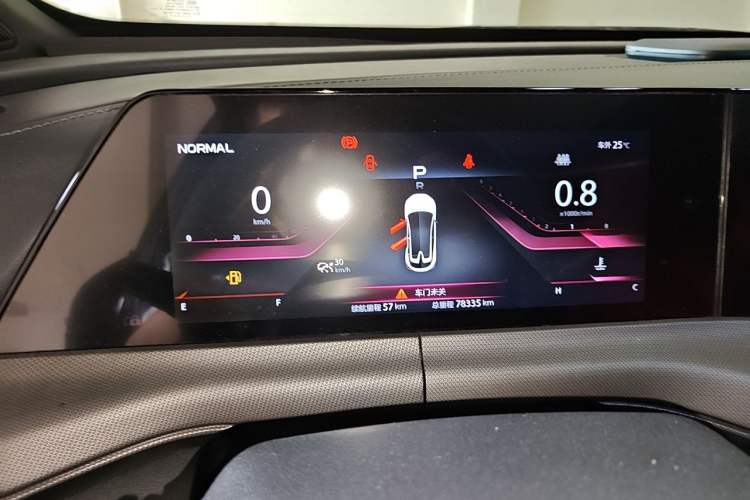Used CHANGAN UNI-T 2020 1.5T Prestige Version Instrument Cluster