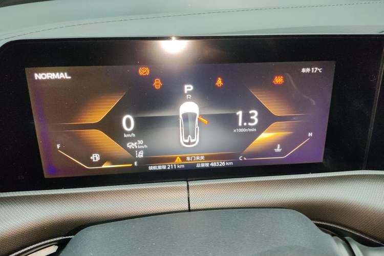 Used CHANGAN UNI-T 2020 1.5T Flagship Version Instrument Cluster