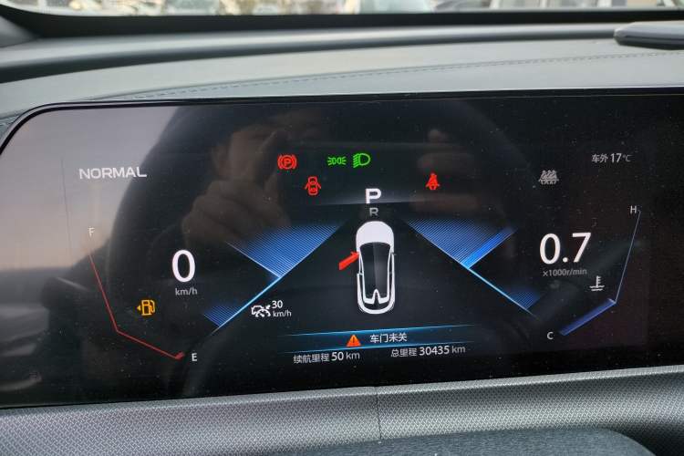 Used CHANGAN UNI-T 2020 1.5T Prestige Version Instrument Cluster