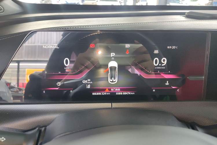 Used CHANGAN UNI-T 2020 1.5T Flagship Version Instrument Cluster