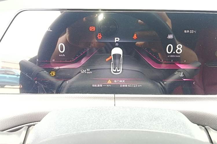 Used CHANGAN UNI-T 2020 1.5T Prestige Version Instrument Cluster