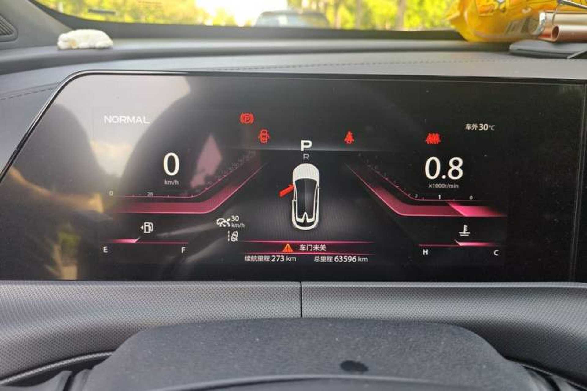 Used CHANGAN UNI-T 2020 1.5T Flagship Version Instrument Cluster