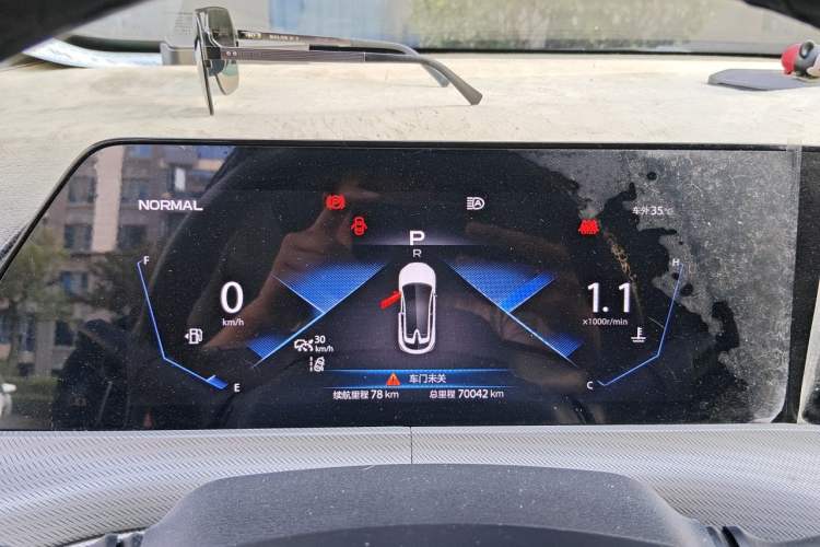 Used CHANGAN UNI-T 2020 1.5T Flagship Version Instrument Cluster